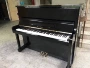 Nhật Bản nhập khẩu đàn piano cũ Kawai kawai KU1D tại nhà chơi đàn piano - dương cầm giá đàn piano điện