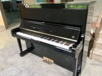 Nhật Bản nhập khẩu thử nghiệm hiệu suất cao cấp đàn piano Kawai kawaiBS40 phiên bản đặc biệt - dương cầm piano cơ giá rẻ