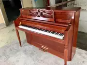 Hàn Quốc nhập khẩu đàn piano đã qua sử dụng Sanyi SC-213TD cho người lớn bắt đầu học sinh học dụng cụ chấm điểm chơi dọc - dương cầm