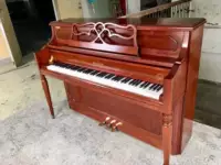 Hàn Quốc nhập khẩu đàn piano đã qua sử dụng Sanyi SC-213TD cho người lớn bắt đầu học sinh học dụng cụ chấm điểm chơi dọc - dương cầm 	giá 1 cây đàn piano điện	