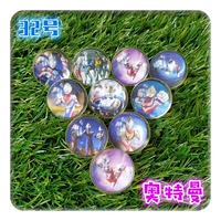 № 32 Ultraman Paper Card Ball 100/Pack