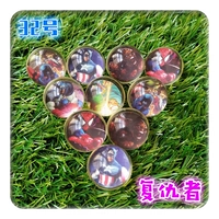 32 Paper Card Ball Card 100/Package
