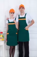 Зеленый
