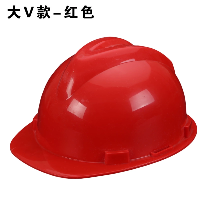mũ bảo hộ công nhân Công trường xây dựng thoáng khí cường độ cao mũ cứng nam lãnh đạo xây dựng mũ chống va chạm tiêu chuẩn quốc gia mũ bảo hiểm in đầy đủ mũ kỹ sư xây dựng nón bảo hộ lao động 
