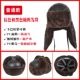 mũ bảo hộ có kính che mặt Mũ bảo hiểm cotton mùa đông công trường xây dựng mũ cotton chống lạnh và ấm ABS chống va chạm cộng với nhung dày Mũ bảo hiểm Lei Feng dành cho nam mũ bảo hộ