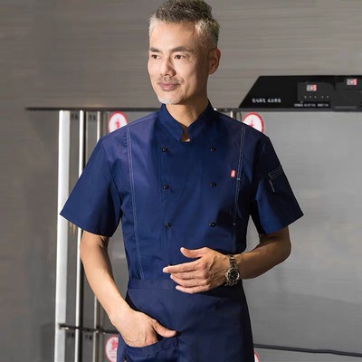 中国风厨师服短袖夏季薄款透气火锅店饭店食堂后厨房工作服男定制