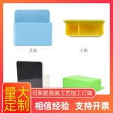 Магнитная доска, ручка-роллер, коробка для хранения, с печатью вашего логотипа