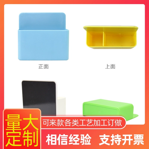 Магнитная доска, ручка-роллер, коробка для хранения, с печатью вашего логотипа