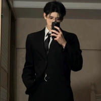 Одиночный кусок сервиса Black West [качество строгого отбора]