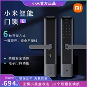 khoa van tay thong minh Khóa cửa thông minh Xiaomi E Khóa vân tay Mijia khóa cửa chống trộm 1S khóa điện tử tổ hợp khóa khóa cửa tự động pro khoá cửa điện tử xiaomi khóa của thông minh