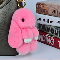 Красный, маленький