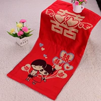 Прогуляться по паре