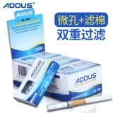 Aidou Ship Filter Сигарета Cuscash Двойной фильтр мужской грубый курительный фильтр DS-096 Курение ясно прозрачно прозрачно