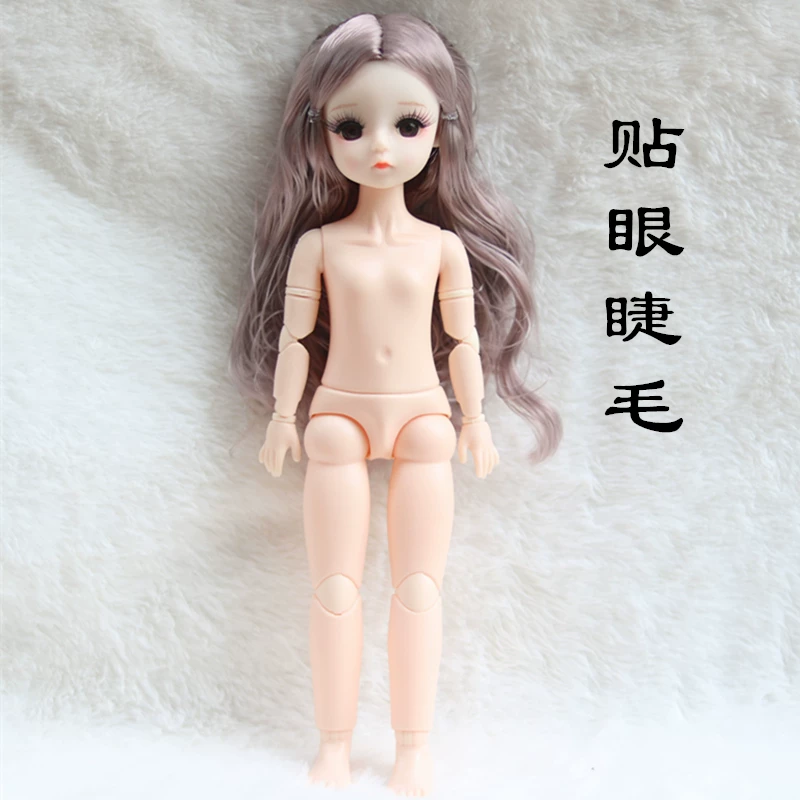 Туфелька Naked кукла, семейная игрушка, 3D, DIY