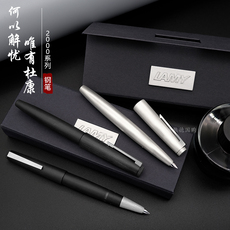 Ручка перьевая 现货包邮 正品德国 新款lamy凌美2000黑色玻璃纤维款活塞钢笔ef/f