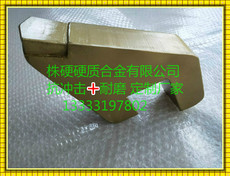 Копер 三轴钻机五轴桩机连续墙合金钻齿50大刀齿u型齿鱼型齿耐磨定制厂