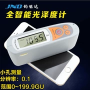 JND Junengda XP6 Máy đo độ bóng bề mặt cong lỗ nhỏ có độ chính xác cao Máy đo ánh sáng thông minh Máy đo độ bóng 0,1