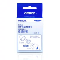 Omron, электронный ушной термометр, защита для ушей, 40 шт