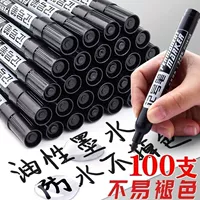 Водонепроницаемая черная стираемая цифровая ручка, длинный маркер, 100 шт