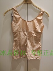 Утягивающее белье Триумф отечественного подлинная 30-117