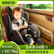ghế an toàn cho trẻ em 2-4 năm kinh ghế an toàn tuổi ngả xe GM xe bé cầm tay bé