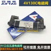 Van điện từ Airtac 4V130C/230C/330C/430C-M5/06/08/10/15B/4V310-10B