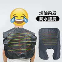 Обычный ионный взрыв