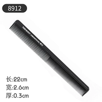 Расчет углеродного волокна 8912