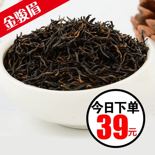 21 Kim Jun Mei Black Tea Non -Special аромат Jinjunmei Bulk 500G Первый класс Jin Junmei Black Tea Cinnamon Fragrance Tea