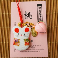 Дом молока Белый Таун