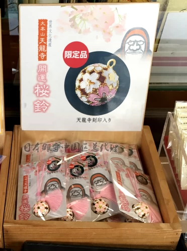 Храм Кийоши в Японии, вишневые колокольчики, подвески, вишневые колокольчики, японский королевский храм Шоу Цинсхуй Сакура Королевский Шоу