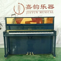 Синяя концепция