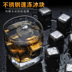 304 thép không gỉ đông lạnh ice ice rượu uống whisky bar ice grain sáng tạo nguồn cung cấp rượu vang nhà Rượu vang