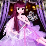 Nói chuyện 60cm búp bê gram thời hoàng đế Barbie trang phục váy cưới công chúa cô gái đồ chơi đơn mô phỏng - Búp bê / Phụ kiện