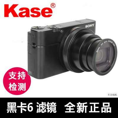 Sony, совместимая камера, объектив, 100м, 100м, 5A, 100м