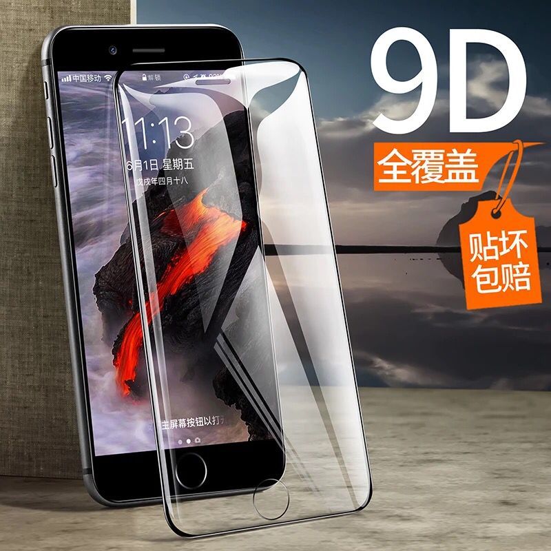 粉丝福利购优惠券5元
