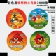 Angry Bird (одиночный фильм) 3000 листов