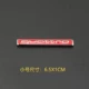 Четырехвопроводная кампания C Модель Small Silver Red One