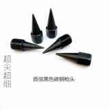 鏋 勬 鏋 鏋 鏋  挗 鍢 鍢 灙澶 灙澶 灏 灏 栧槾 阃 阃 氱 阃 氱 阃 氱 阃 阃 氱 阃 阃 阃 阃 纰 鍢 皵锷 锷ㄩ 槻 鐖 嗕笉 阃 阃 (缁嗗 纰 皵锷 皵锷 槻 鐖 鐖 嗕笉 嗕笉忔 忔 鏋            鏋 鏋 鏋 鏋 鏋   鏋 鏋 鏋 鏋 鏋