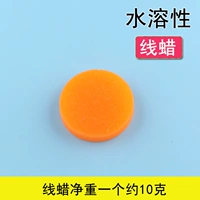 Высококачественная замена желтого воска 1