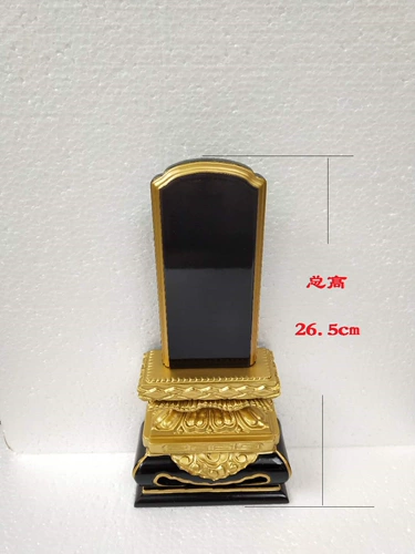 Бренд с твердым древесиной предки предки таблетки дух позиция предки таблетки бог позиция лотоса храм храм Храм Храм Храм Прямые продажи