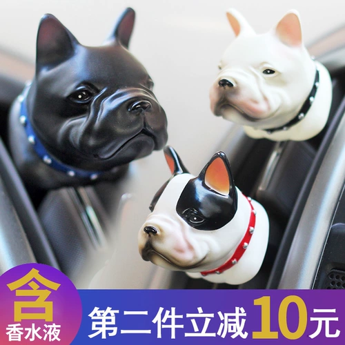 Окружающая автомобиль FA Dour Aromatherapy Fighting Head Aragrance Car Outlet Alavor Stone Dog Голова ароматерапе