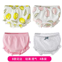 Розовый лимон+желтый лимон+чистый порошок+маленькая точка