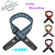 [Nhạc cụ LuckyMusic] LOCK-it dây đàn guitar tự khóa dây đeo bằng da dệt - Phụ kiện nhạc cụ