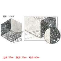 Гексагональная плитка 17515