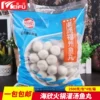 Товары от 宁宁食铺