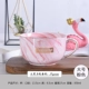 Supreme Pink-850ML