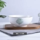 8 -Icint Soup Bowl Penglai