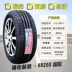 lốp xe ô tô honda city Lốp xe Jianda 175 185 195 205 215 225 50 55 60 65 70R14R15R16R17 giá lốp xe ô to michelin Lốp xe