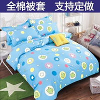 Bông sao chăn màu xanh một mảnh chăn 1.3x1.5x1.6x1.7x1.8x1.9x2.0x2.1x2.2m - Quilt Covers 	chăn phao trần bông